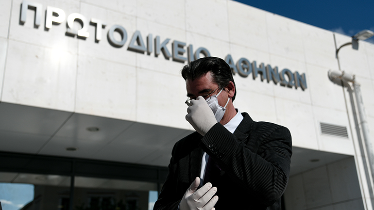 Πρωτοδικείο Αθηνών: Το τμήμα Δημοσίευσης Τακτικής Διαδικασίας «κλείνει» λόγω κορωνοϊού