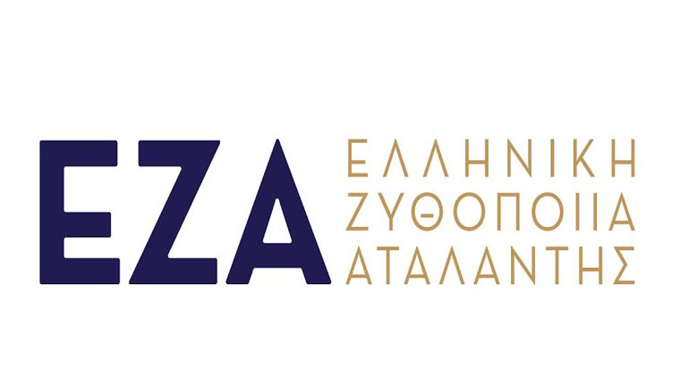 ΕΖΑ: Τιμητική Διάκριση για τον Αθ. Συριανό  στο 20ό Συνέδριο Marketing & Πωλήσεων