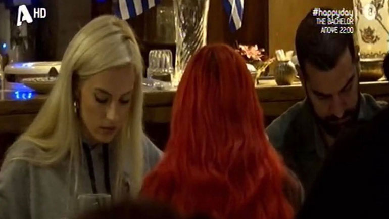 Τζούλια Νόβα: Η πρώτη δημόσια εμφάνιση με τον νέο της σύντροφο