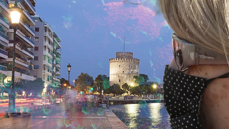 Στο «κόκκινο» από σήμερα Θεσσαλονίκη, Λάρισα και Ροδόπη