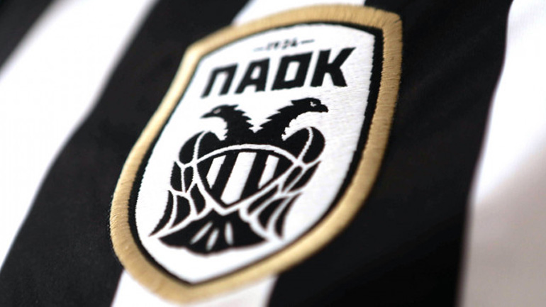 ΠΑΕ ΠΑΟΚ: «Συλλυπητήρια στις οικογένειες των θυμάτων του εγκέλαδου»