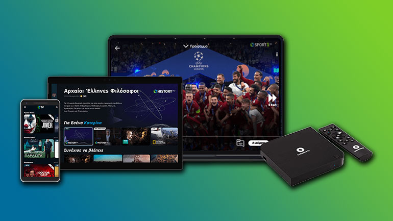 COSMOTE TV: Νέα υπηρεσία για την ενοικίαση ταινιών, λίγο μετά την κινηματογραφική τους πρεμιέρα, αλλά και σε πρώτη πανελλήνια προβολή