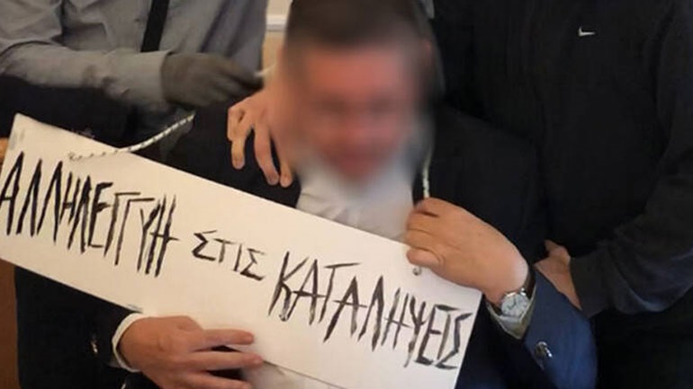 Εισαγγελική παρέμβαση για την επίθεση σε βάρος του πρύτανη του Οικονομικού Πανεπιστημίου Αθήνας