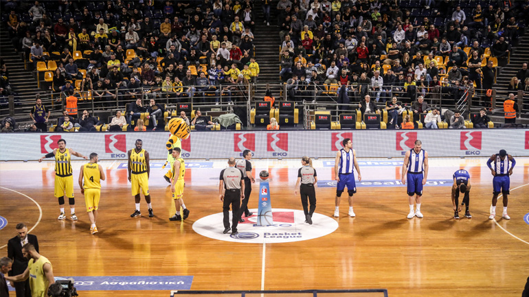 Μπάσκετ: Αναβλήθηκε το παιχνίδι Άρης-Ηρακλής