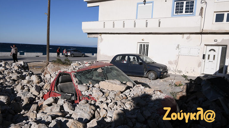 Μετρά τις πληγές του το Καρλόβασι μετά τον καταστροφικό σεισμό