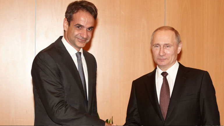 Συλλυπητήρια Πούτιν στον Μητσοτάκη για τον σεισμό στη Σάμο