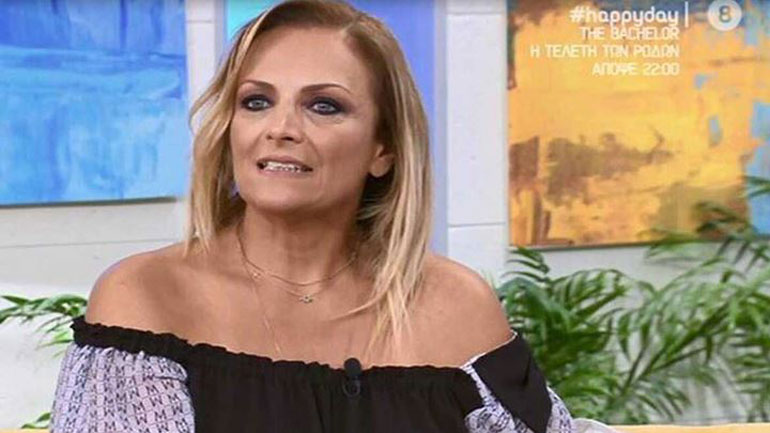 Σοκάρει η Χριστίνα Λαμπίρη: «Άσπρισα, ίδρωσα, έγινα μούσκεμα… Πίστευα ότι έφευγα»