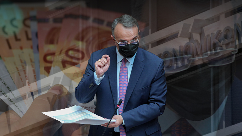 Πακέτο μέτρων για τη στήριξη επιχειρήσεων και εργαζομένων