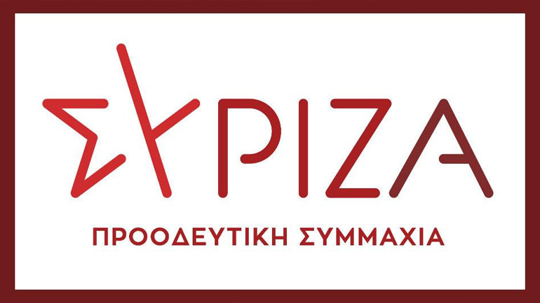 ΣΥΡΙΖΑ: Κυνική ομολογία 8μηνης αδράνειας η ακύρωση του 80% των χειρουργείων ΣΥΡΙΖΑ: Κυνική ομολογία 8μηνης αδράνειας η ακύρωση του 80% των χειρουργείων