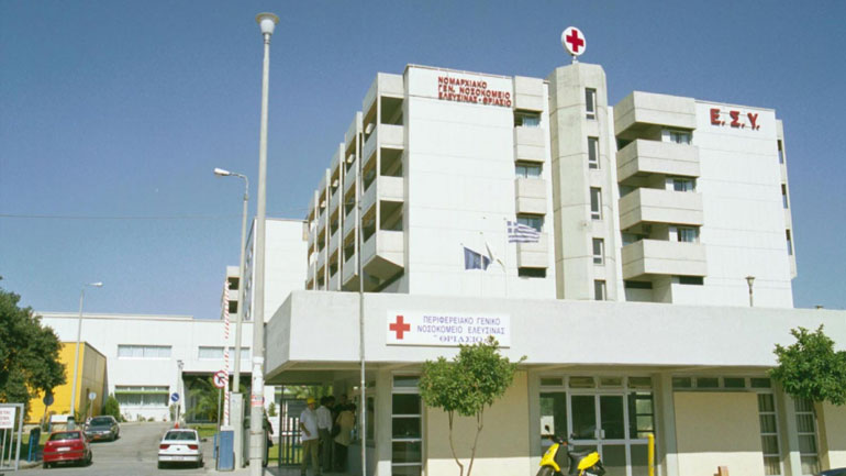 Κατέληξε 43χρονη στο Θριάσιο λόγω επιπλοκών από τον κορωνοϊό