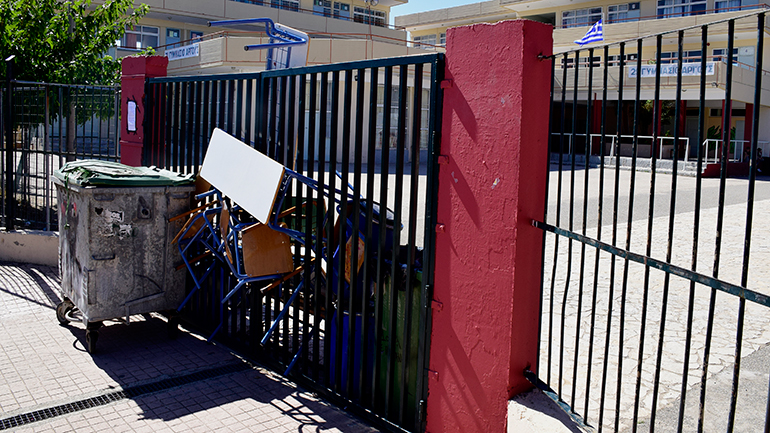 Φθιώτιδα: Νέο κρούσμα κορωνοϊού σε μαθητή Λυκείου