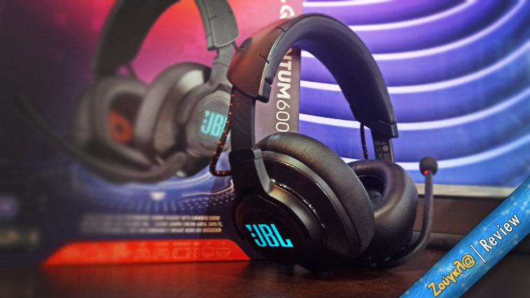 JBL Quantum 600 – Review: Εξαιρετική πρόταση για gaming ακουστικά