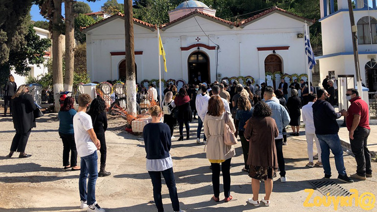 Σάμος: Το τελευταίο αντίο στο 15χρονο κορίτσι που έχασε τη ζωή του από τον σεισμό Σάμος: Το τελευταίο αντίο στο 15χρονο κορίτσι που έχασε τη ζωή του από τον σεισμό