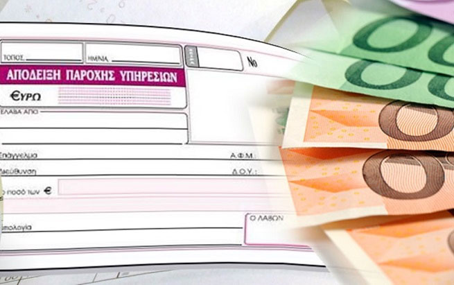 Ταμεία: Σε 12-24 δόσεις οι υπό αναστολή εισφορές