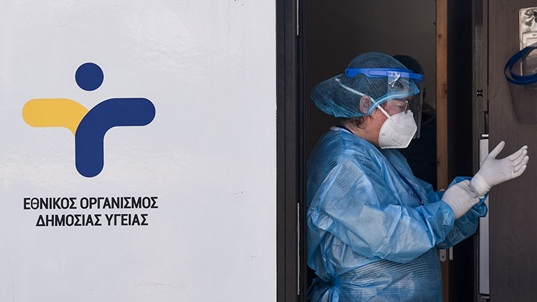 Λινού: «Να συνταγογραφείται η εξέταση για Covid-19»