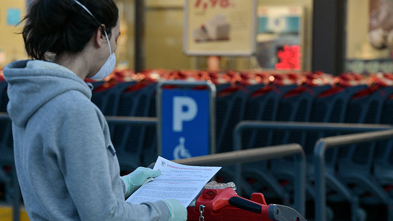 Έκλεισε και δεύτερο σούπερ μάρκετ στα Τρίκαλα λόγω κρούσματος