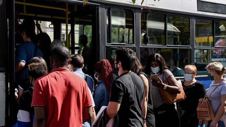 Όλοι μαζί δεν μας είπανε;