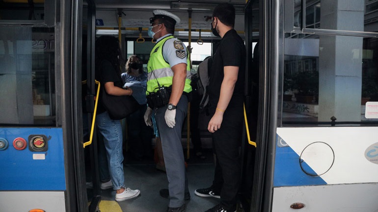 Κορωνοϊός: Έλεγχοι, πρόστιμα και συλλήψεις από την ΕΛ.ΑΣ. για παραβάσεις των μέτρων σε όλη τη χώρα