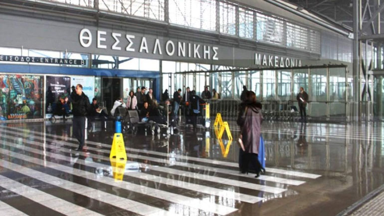 Αναστέλλονται όλες οι πτήσεις της Aegean από και προς Θεσσαλονίκη