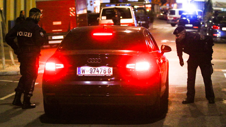 Τραμπ για επίθεση στη Βιέννη: «Οι σατανικές τρομοκρατικές ενέργειες πρέπει να σταματήσουν»