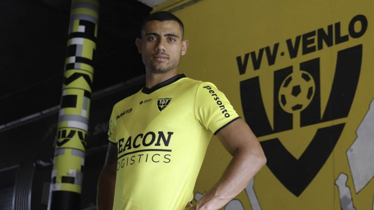 Ο Φαν΄τ Σιπ κάλεσε τον Γιακουμάκη στην Εθνική