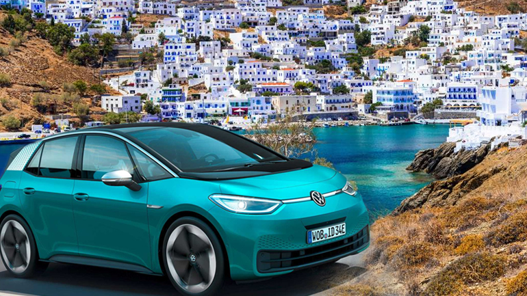 Μεγάλη επένδυση από τη Volkswagen σε ελληνικό νησί