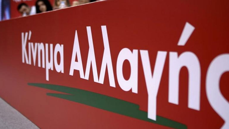 Κίνημα Αλλαγής: Η κυβέρνηση ολιγώρησε στη Θεσσαλονίκη και οδηγήθηκε η πόλη σε lockdown