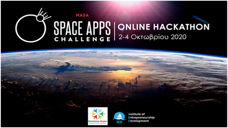 «NASA Space Apps Challenge 2020»: 3.800 νέες ιδέες για τη Γη και το διάστημα