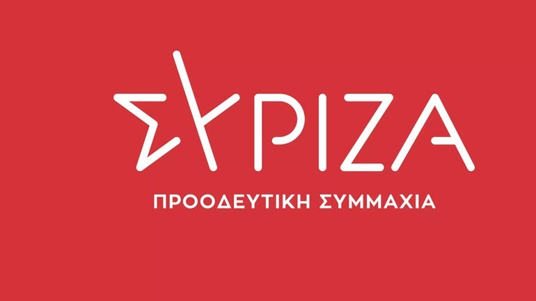 ΣΥΡΙΖΑ: Εγκληματική η ανεπάρκεια του κ. Μητσοτάκη στην πανδημία