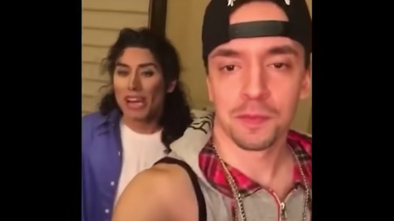 Ίδιος με τον Michael Jackson