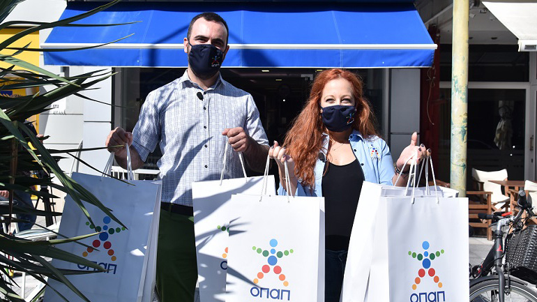 Ο ΟΠΑΠ προσφέρει 4.000 παπούτσια σε παιδιά που έχουν ανάγκη