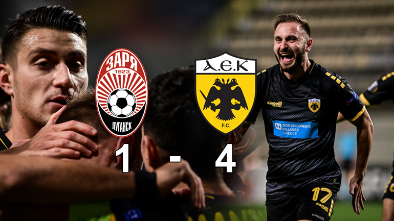 Είδαν τα Ζόρια οι Ουκρανοί