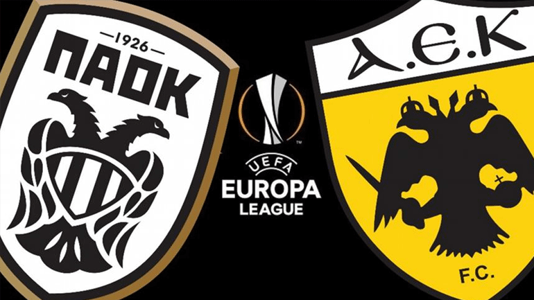 Μονόδρομος η νίκη για ΠΑΟΚ και ΑΕΚ στο Europa League