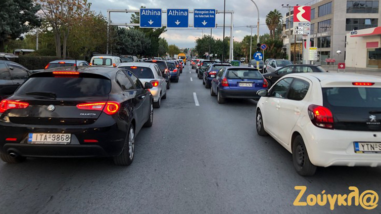 Έμφραγμα σε δρόμους και εξόδους της Αθήνας ενόψει lockdown