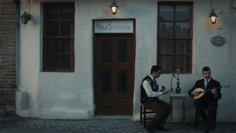 «Σαρμάκο», μια ιστορία της Θεσσαλονίκης του 1949 στο Φεστιβάλ Κινηματογράφου