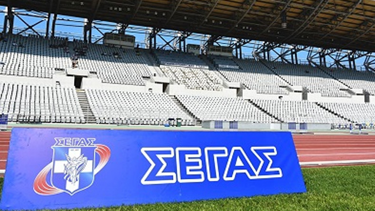 Στίβος: Κλειστά τα γραφεία του ΣΕΓΑΣ για το κοινό από την Δευτέρα