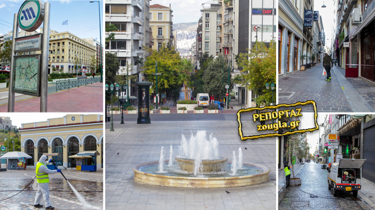 Lockdown με τον φακό της “Ζούγκλας”