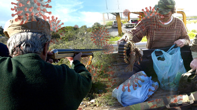 Δεν συμμερίζονται το lockdown οι κυνηγοί