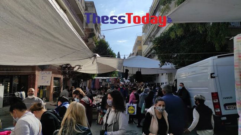 Θεσσαλονίκη: Εικόνες συνωστισμού για ακόμη ένα Σαββάτο στη λαϊκή της Βούλγαρη