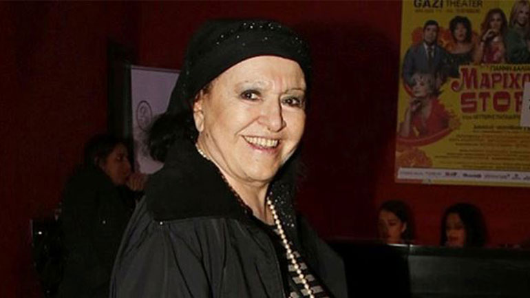 Η Μάρθα Καραγιάννη γιόρτασε τα 81α γενέθλιά της με τους φίλους της