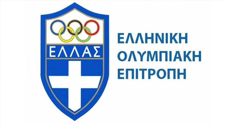 H EOE ζητά από τον Αυγενάκη να αλλάξουν οι όροι για το δικαίωμα ψήφου των σωματείων