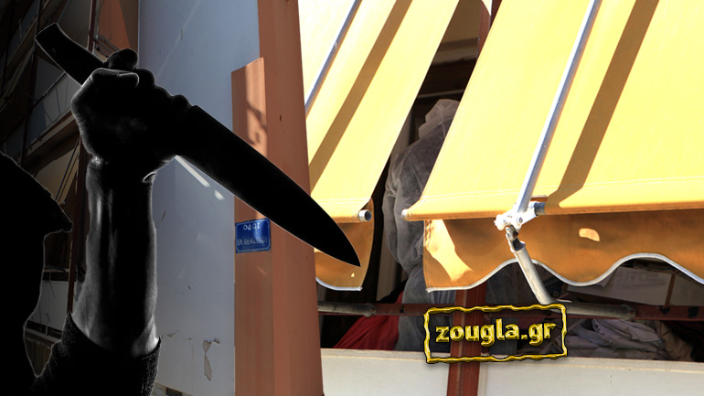 Συνεργό στο έγκλημα στην Αγία Βαρβάρα «βλέπουν»  ΕΛ.ΑΣ. και ιατροδικαστής