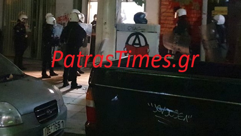 Πάτρα: Προσπάθησαν να διοργανώσουν πορεία κατά του lockdown – Εννέα προσαγωγές