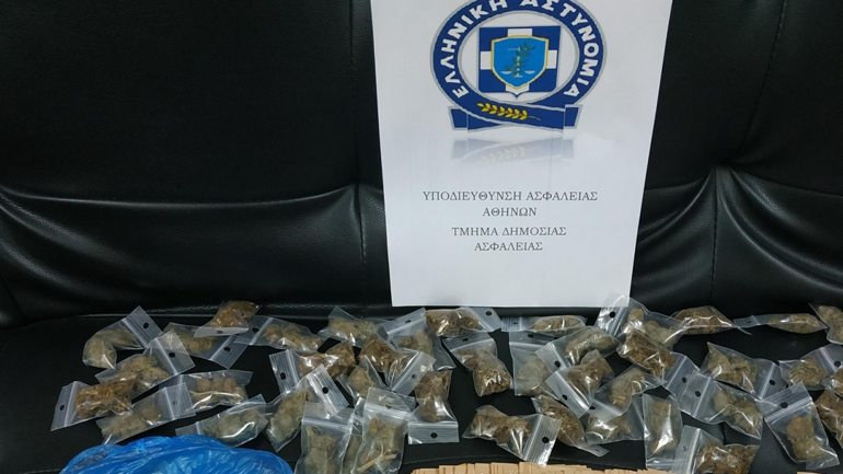 Κύκλωμα διακίνησης ναρκωτικών στο Μεταξουργείο εξάρθρωσε η ΕΛ.ΑΣ.