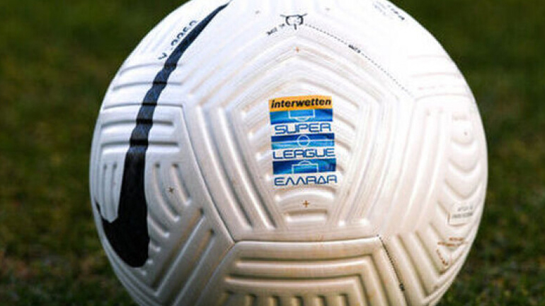 Super League: Αναβλήθηκε η αναμέτρηση ΑΕΛ – Λαμία