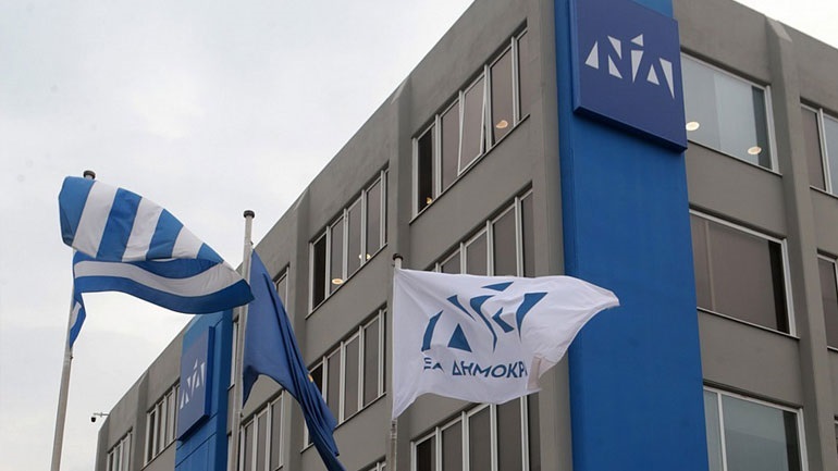 ΝΔ για προβλήματα στην τηλεκπαίδευση: Ευθύνεται ο πάροχος και αντιμετωπίζουν πρόβλημα αρκετές χώρες