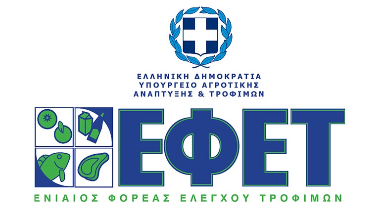 Ο ΕΦΕΤ ανακαλεί κολιούς σε κονσέρβα