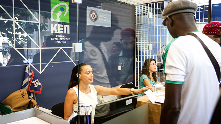 «Αυστηροί έλεγχοι στο Δημόσιο για να διαπιστωθεί εάν οι υπάλληλοι κάνουν καλά τη δουλειά τους»