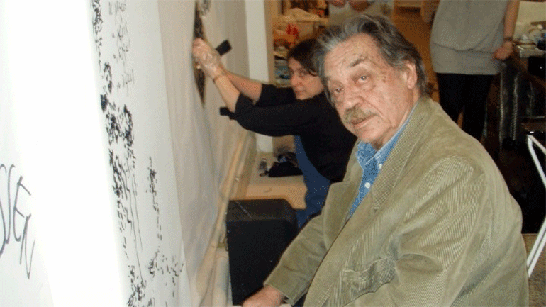 Ένας αποχαιρετισμός από το Κέντρο Ελληνικής Γλώσσας στον Δημήτρη Φατούρο