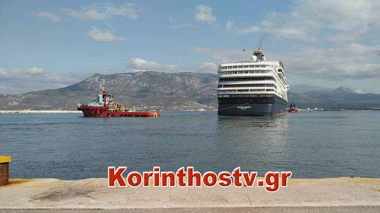 Καρέ καρέ η αποκόλληση κρουαζιερόπλοιου από το λιμάνι της Κορίνθου